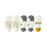 2 Белый Полосы Узор + 2 Темно-Серый Каблук + 1 Белый Желтый Двойная Полоса