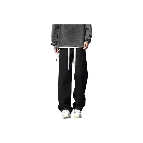 NOME Minimalist Style Fashion Базовые Стираемые Джинсы Унисекс