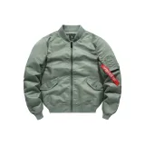 [Утеплённый] Светло-зелёный