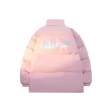 Розовый