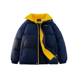 Темно-синий