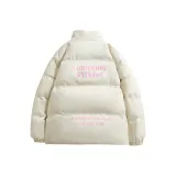 Молочно-белый