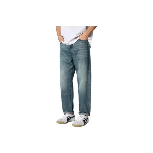 UOOHE Синий Мужской Джинсы