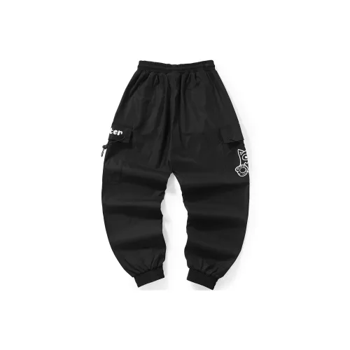 BT Штаны с манжетами Тренировочные штаны Унисекс