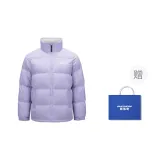 Лаванда + Бесплатная сумка для покупок