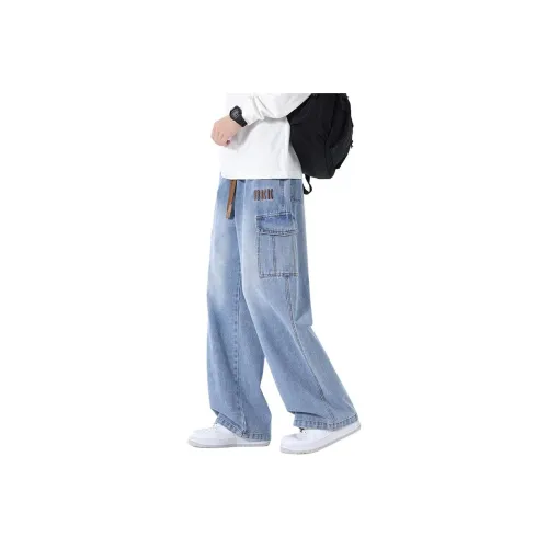 PIERRE CARDIN Мужские Джинсы