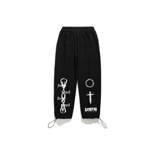 SANSYAS Повседневные брюки Унисекс Черный