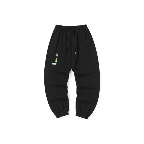 BT Штаны с манжетами Тренировочные штаны Унисекс