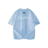 Далекий Небесный Лазурь