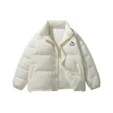 Белый Айвори