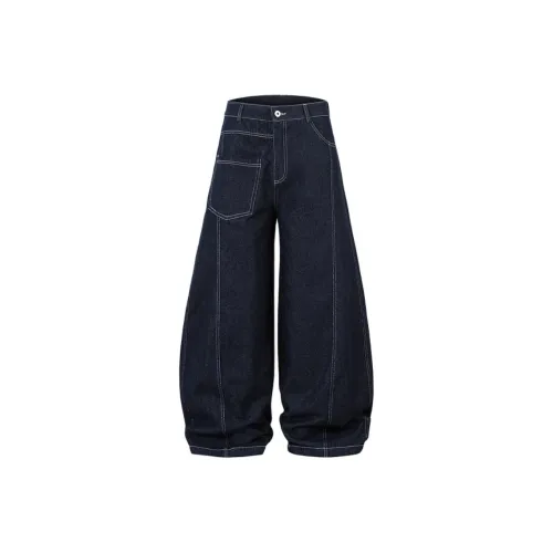 51XXHA Темно-синие унисекс джинсы