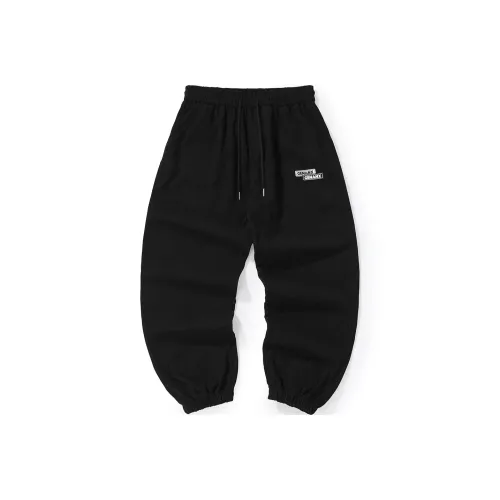 GENANX Штаны с манжетами Спортивные брюки Унисекс