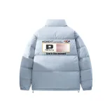 Ледниково-синий