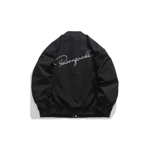 PRESSURE Куртки Пальто Унисекс Космический Серый