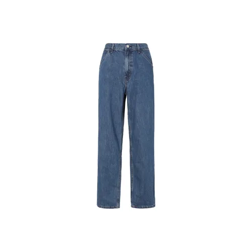 UNIQLO Синий Мужские Джинсы