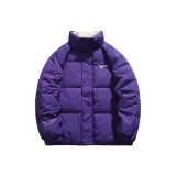 Императорский пурпурный