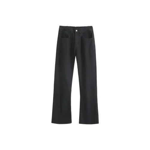 Freshclean Унисекс Джинсы