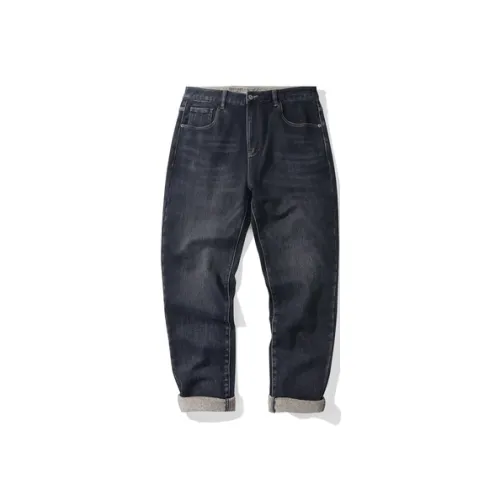 HLA JEANS Синий Серый Мужские Джинсы