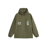 Армейский зеленый