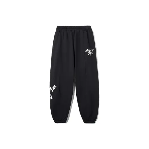 LINING CF Tracing Вязаные Тренировочные Штаны Унисекс