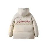 Хаки (Красный)