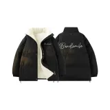 Чёрный Белый