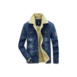 Деним синий