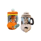 Морковный + Крыса [2 шт]