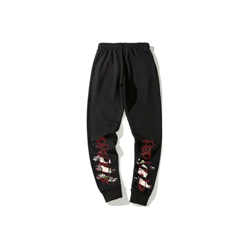 SANSYAS Штаны с манжетами Повседневные брюки Унисекс