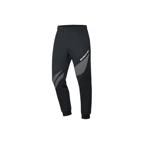 LINING Badminton Series Вязаные Тренировочные Штаны Мужские