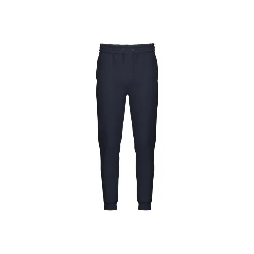 Hugo Boss Blue Men's Knitted Training Pants  
Hugo Boss Синие Мужские Вязаные Спортивные Штаны