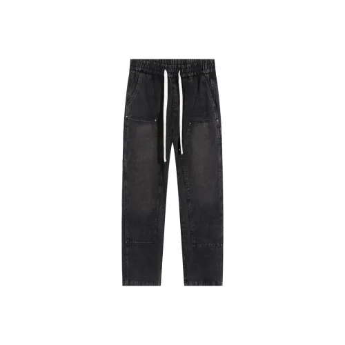 ALL IN Чернильно-черные унисекс джинсы