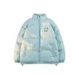 Далекий Небесный Лазурь