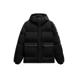 Темно-черный