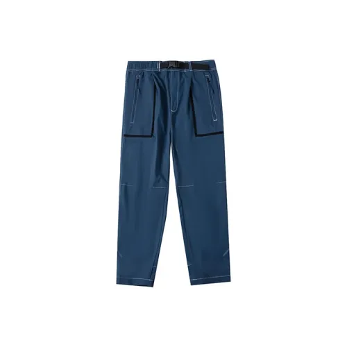 Adidas Blue Men's Knitted Training Pants Adidas Синие Мужские Вязаные Тренировочные Штаны