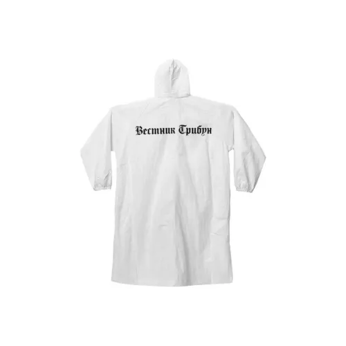 YEEZY Gosha Collection FW24 Куртка Унисекс Белый