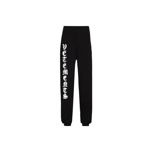 Vetements Черные Мужские Вязаные Спортивные Штаны