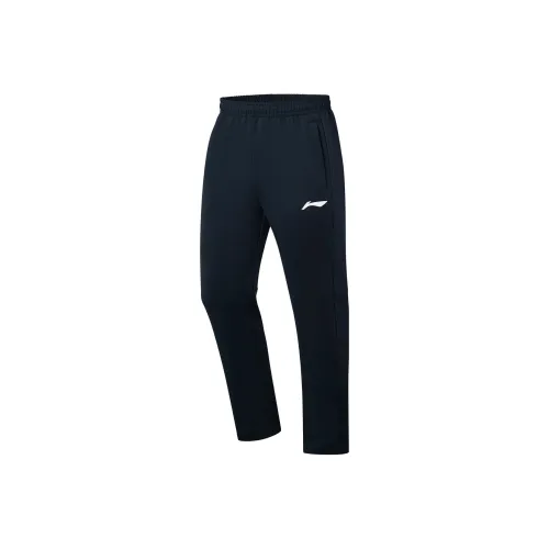 LINING Черные Унисекс Вязаные Тренировочные Брюки