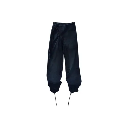 Ottolinger Blue Men's Jeans Отолингер Синий Мужской Джинсы