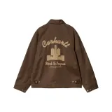 Коричневый