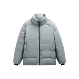 Серый Зеленый