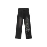 Промытый Черный