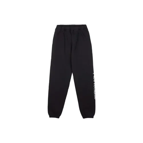 Aries Черные мужские вязаные тренировочные штаны