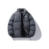 Темно-серый