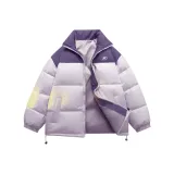 Светло-фиолетовый