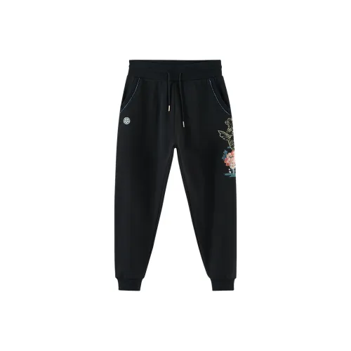 ONIARAI Черные 88 Мужские Вязаные Спортивные Штаны