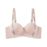 Телесный Розовый (Премиум Edition)