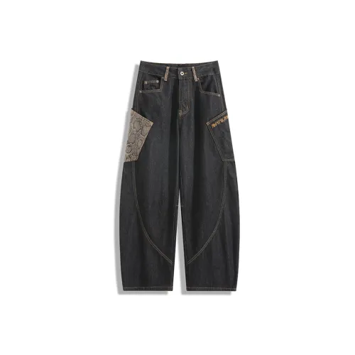 OULUDE Черные Унисекс Джинсы