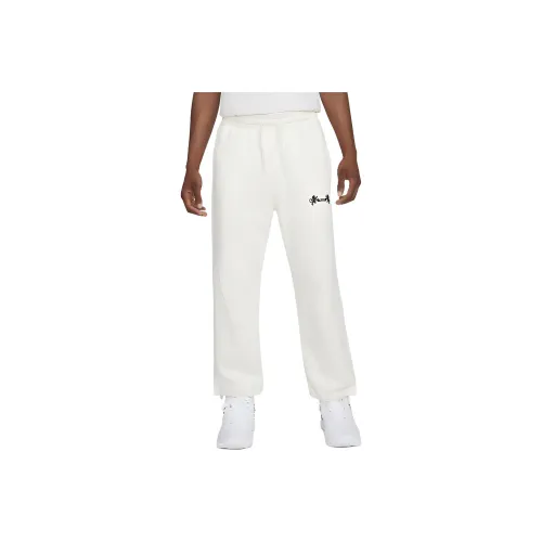 Nike Белые Мужские Вязаные Тренировочные Штаны