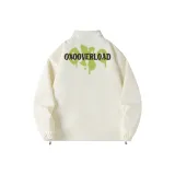 Абрикосовый